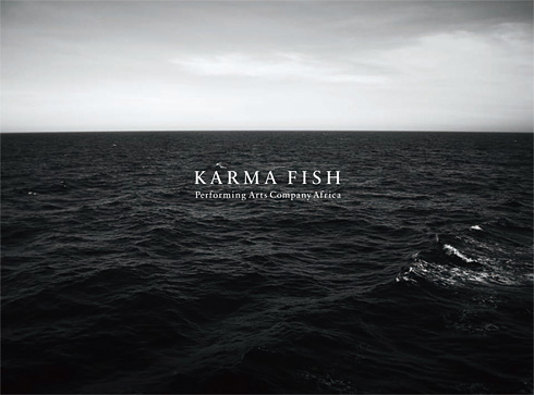 karma fish
